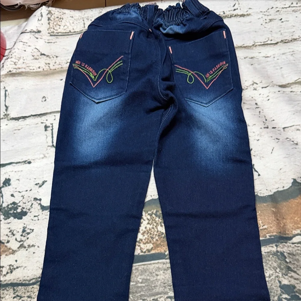 MHI Dark Blue Kids Stretch‎ Denim Jogger Pants